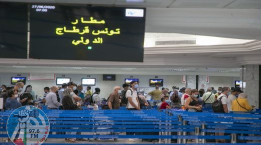 TUNIS, TUNISIA - JUNE 27: A view of Tunis–Carthage International Airport as scores of Tunisian and foreign citizens are seen on June 27, 2020 in Tunis, Tunisia. After more than 3 months of closure due to the novel coronavirus (Covid-19) pandemic, Tunisia open its borders on June 27. ( Yassine Gaidi - Anadolu Agency )