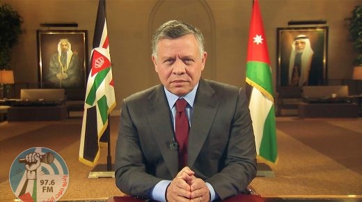 ملك الأردن: أي إجراء إسرائيلي أحادي الجانب لضم أراض في الضفة الغربية أمر مرفوض