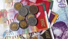 أسعار العملات: الخميس
