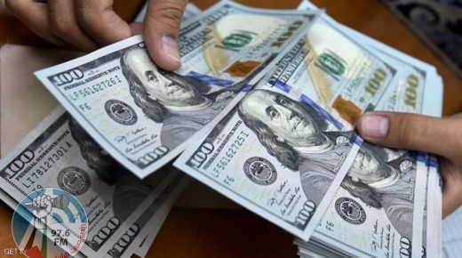 أسعار العملات: الأحد