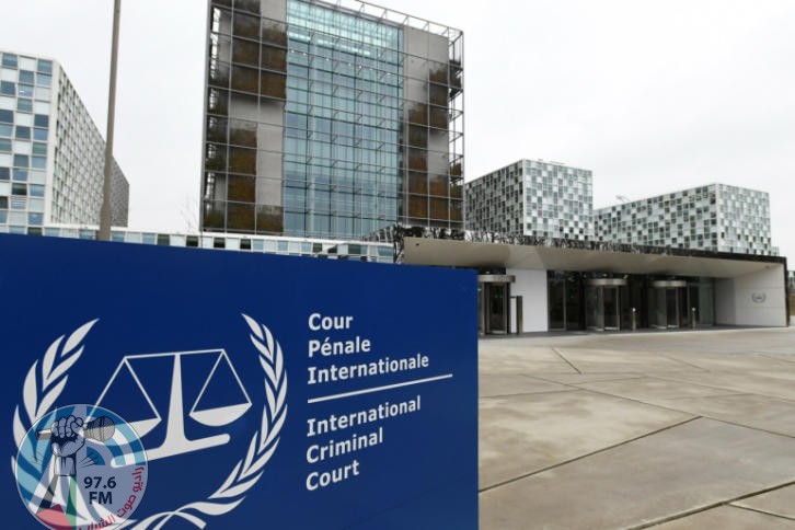 67 دولة تعلن دعمها لمحكمة الجنائية الدولية بعد قرار ترامب ضدها