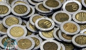 أسعار العملات: الثلاثاء