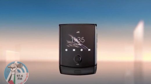 هواتف Motorola razr القابلة للطي ستتظهر بحلة مختلفة كليا