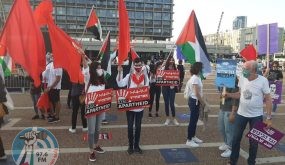 صور- تظاهرة حاشدة في تل أبيب رفضا لمخطط ضم أراضٍ فلسطينية