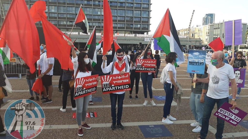 صور- تظاهرة حاشدة في تل أبيب رفضا لمخطط ضم أراضٍ فلسطينية