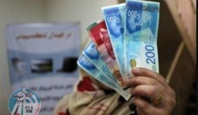 البدء بصرف الدفعة الأولى من صندوق وقفة عز لـ 18 ألف عائلة متضررة من كورونا