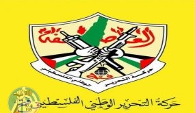 حركة فتح