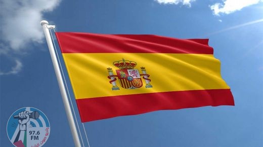 إسبانيا توقف صفقات تجارية مع إسرائيل منعا لانتهاك حقوق الإنسان