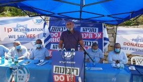 رئيس مجلس المستوطنات يوجه رسالة لنتنياهو: “طبق السيادة ولا تعترف بدولة فلسطينية”