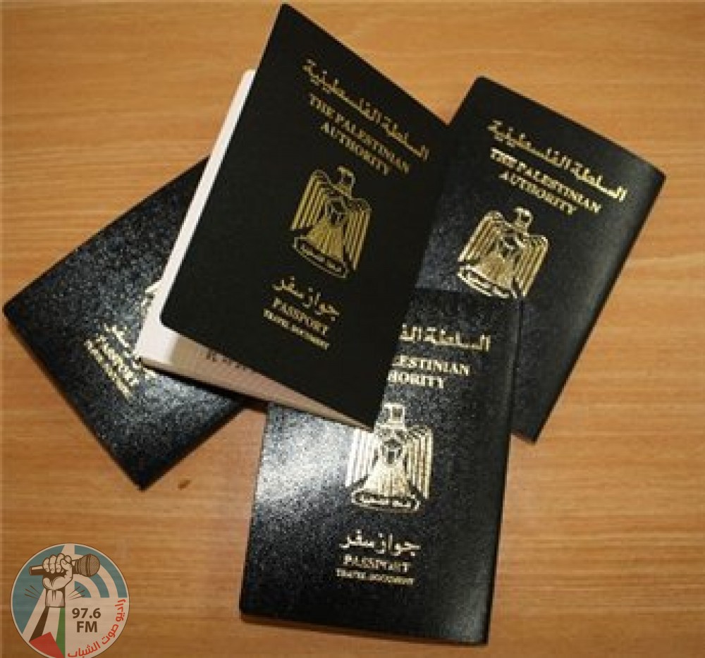 الداخلية الفلسطينية: أوقفنا إرسال سجلات المواليد لإسرائيل ونعمل مع جهات دولية لإصدار جوازات السفر