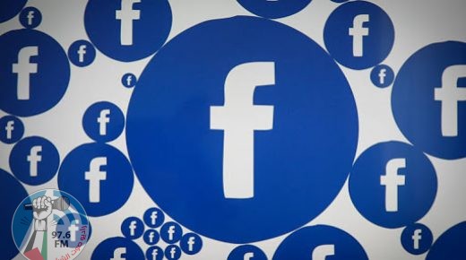 “فيسبوك” تفصل موظفا لاعتراضه على عدم التحرك حيال منشورات ترمب