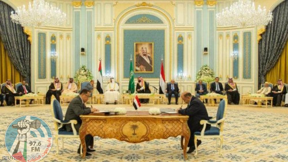 السعودية تطرح آلية لتسريع تنفيذ اتفاق الرياض بشأن اليمن