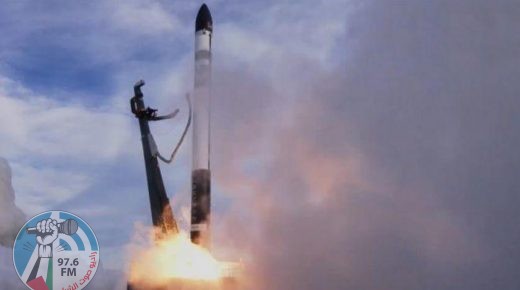 فقدان صاروخ يحمل 7 أقمار صناعية بعد إطلاقه في نيوزيلندا