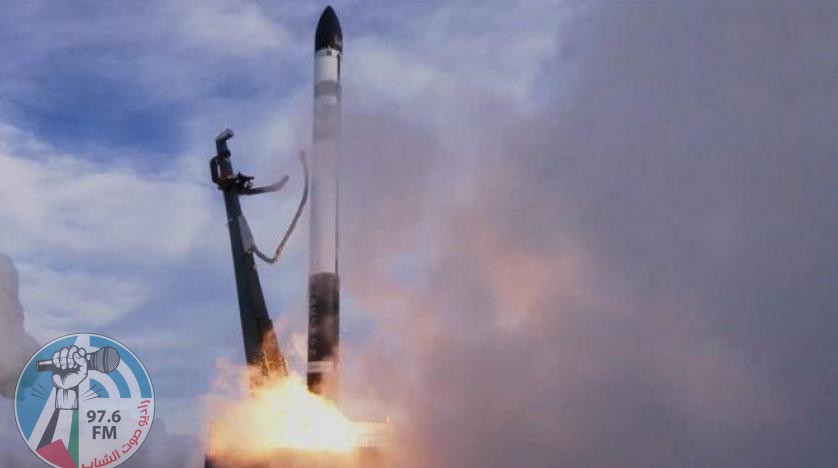 فقدان صاروخ يحمل 7 أقمار صناعية بعد إطلاقه في نيوزيلندا