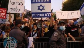 آلاف الإسرائيليين يتظاهرون في مدن مختلفة مطالبين باستقالة نتنياهو وحكومته