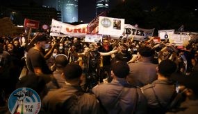 بالصور- تل ابيب : اعتقالات خلال احتجاجات على الأوضاع الاقتصادية
