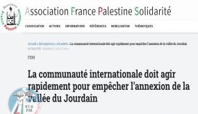 الفدرالية الدولية لحقوق الإنسان: يجب إنهاء الاحتلال الإسرائيلي للأراضي الفلسطينية