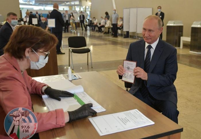 استفتاء- تمديد حكم بوتين حتى 2036 والروس يؤيدون