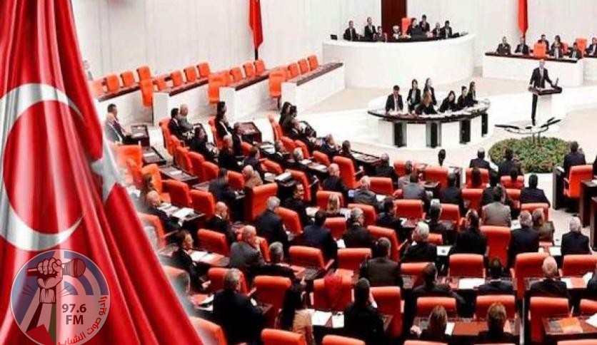 البرلمان التركي يعتمد قانوناً يشدد الرقابة على شبكات التواصل الاجتماعي