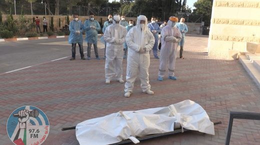 وزارة الصحة: وفاة 4 مواطنين من محافظة الخليل متأثرين بإصابتهم بفيروس كورونا