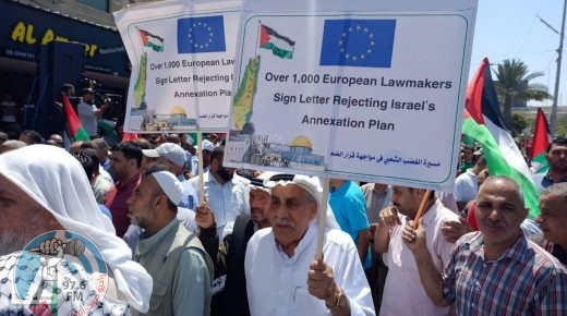 مسيرة جماهيرية ضد قرار الضم في غزة