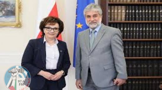 رئيسة مجلس النواب البولندي تؤكد موقف بلادها الثابت مع السـلام العادل المبني على حل الدولتين