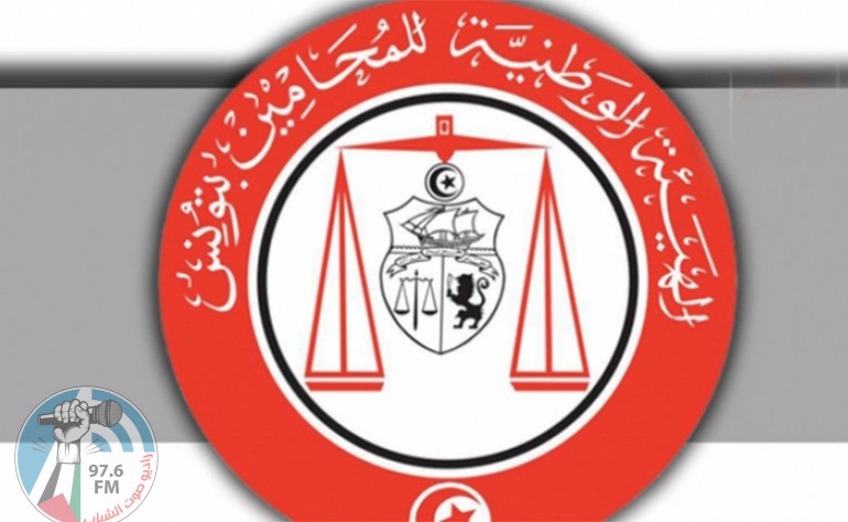 الهيئة الوطنية للمحامين التونسيين تندد بحذف اسم فلسطين من خرائط “”غوغل” و “آبل”