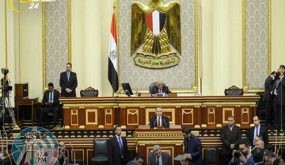 البرلمان المصري يفوض القوات المسلحة بالتدخل العسكري لحماية الأمن القومي