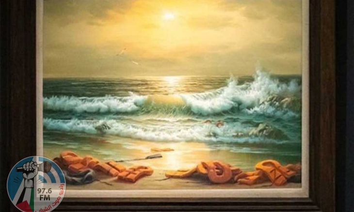 الفنان مجهول الهوية بانكسي – يبيع لوحة لدعم مستشفى أطفال في بيت لحم