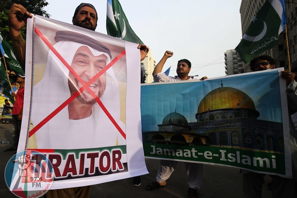 صور : تظاهرات في مدن باكستانية رفضًا لاتفاقية التطبيع الإماراتي الصهيوني ونصرة للشعب الفلسطيني