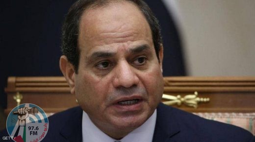 السيسي: اتفاق الحدود البحرية يحقق الاستقرار شرقي المتوسط