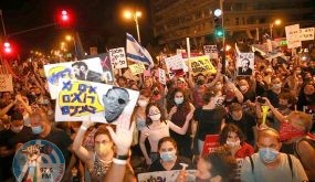 اعتقالات خلال احتجاجات ضد نتنياهو