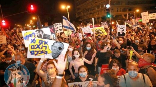 اعتقالات خلال احتجاجات ضد نتنياهو