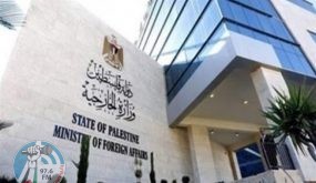 الخارجية: اعتداء المستوطنين على رجال الدين المسيحيين تحريض على حرب دينية