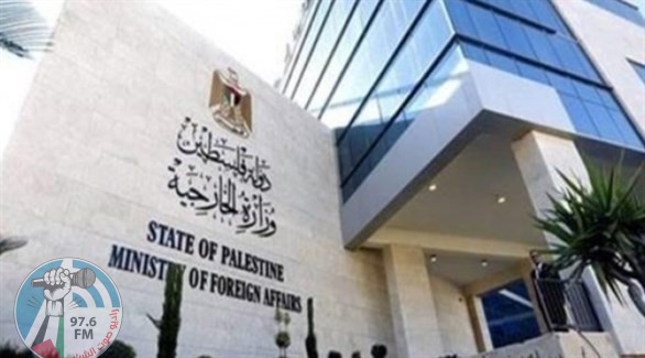 سفارة فلسطين بالقاهرة: على الطلبة الدارسين بالجامعات المصرية والمتواجدين خارجها ضرورة إرسال بياناتهم