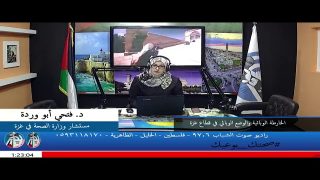 قطاع غزة في مرمى كورونا وحالات الاصابه تزداد لليوم السابع على التوالي