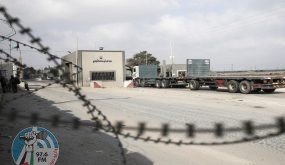الاحتلال يغلق معبر كرم أبو سالم