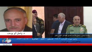 برئاسة الرئيس.. اجتماع للأمناء العامين للفصائل الخميس المقبل