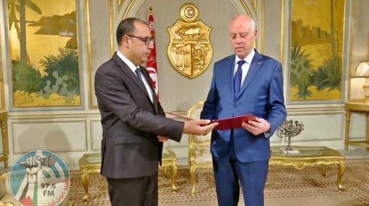 تونس : تشكيل حكومة جديدة في تونس برئاسة هشام المشيشي