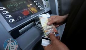 المالية: صرف 50% من الرواتب بما لا يقل عن 1750 شيقلا يوم الثلاثاء