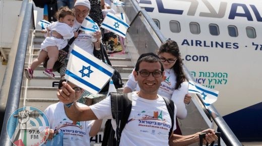 اسرائيل تستعد لاستقبال أكبر هجرة يهودية