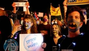 وزير الأمن الاسرائيلي : التظاهرات ضد نتنياهو ستنتهي بإراقة الدماء