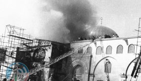 صور : 51 عاما على إحراق المسجد الأقصى