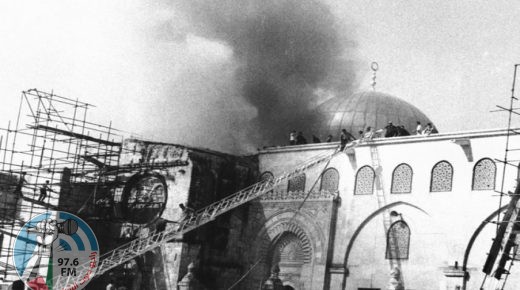 صور : 51 عاما على إحراق المسجد الأقصى