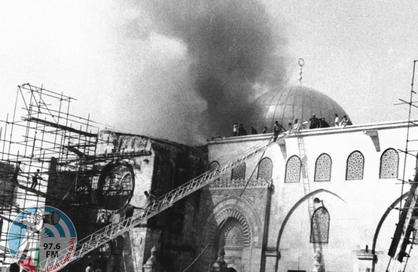 صور : 51 عاما على إحراق المسجد الأقصى