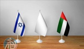 المؤتمر القومي الإسلامي: ما أقدمت عليه الإمارات عمل خياني يتماهى مع المخططات الأميركية-الإسرائيلية
