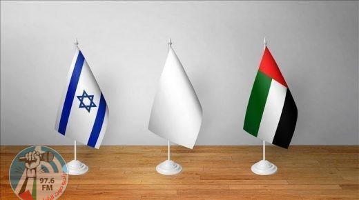 المؤتمر القومي الإسلامي: ما أقدمت عليه الإمارات عمل خياني يتماهى مع المخططات الأميركية-الإسرائيلية