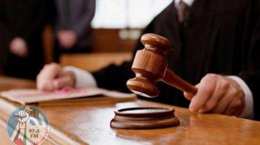 محكمة بداية رام الله تصدر حكما بالسجن 15 سنة وغرامة مالية 15 ألف دينار لمدان بتهمة تكرار إحراز مواد مخدرة