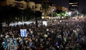 آلاف الإسرائيليين يتظاهرون لمطالبة نتنياهو بالاستقالة
