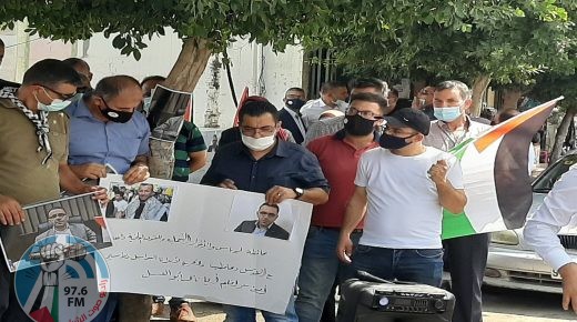وقفة تضامنية في طوباس رفضا لإجراءات الاحتلال بحق محافظ القدس